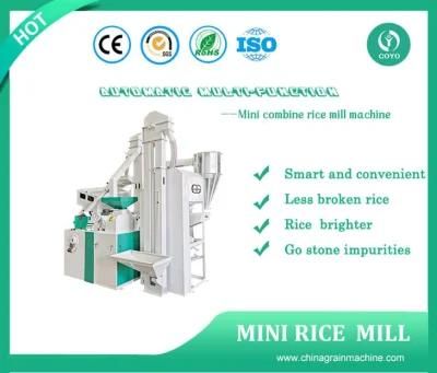 Mini Rice Mill Machine