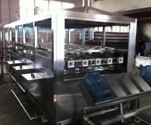 Complete New Design Jar Bottle Water Filling Machine /Plant (QGF600)