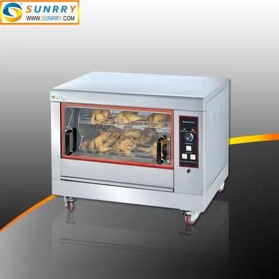 Commercial Kitchen Chicken Oven Roasting Rotisserie Grill