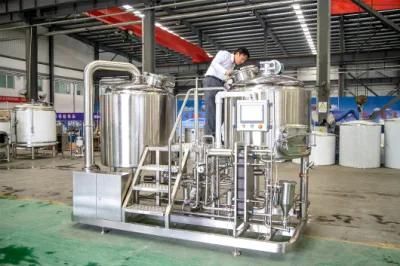 200gallons 300gallons Brewery Equipment with Rose Golden