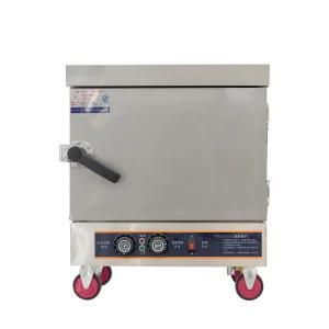 Best Selling Commercial Electric Steamer Full Automatic Gas Rice Steamer Small Rice ...