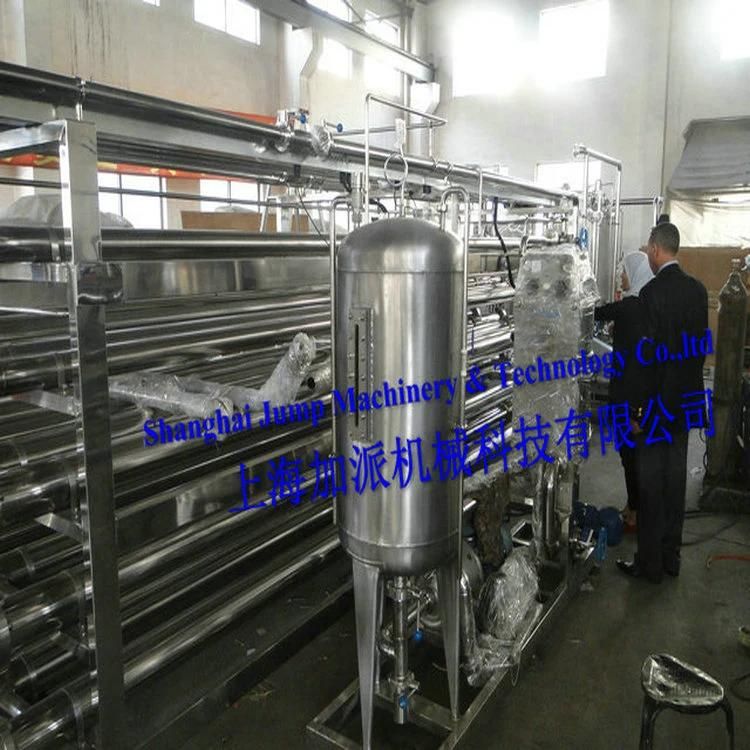 Apple Juice Tubular Sterilizing Machine