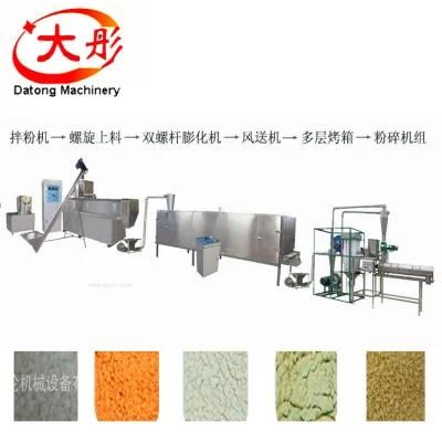 Nutritional Powder Baby Food Making Machine