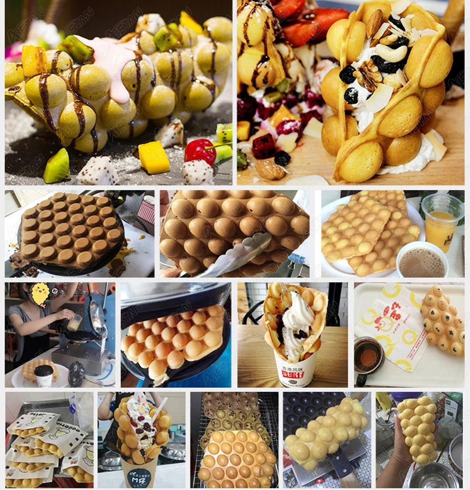 Gh30 Hong Kong Eggettes Egg Cake Maker Puff Bubble Waffle Baker LPG Gas