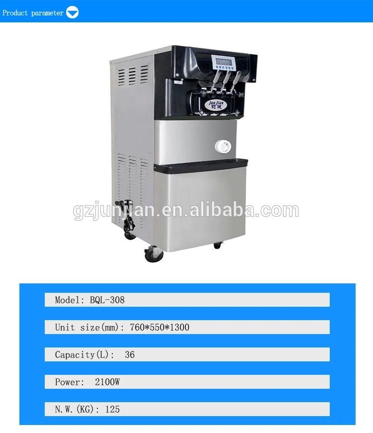 Soft Serve Ice Cream Machine (BQL-308)