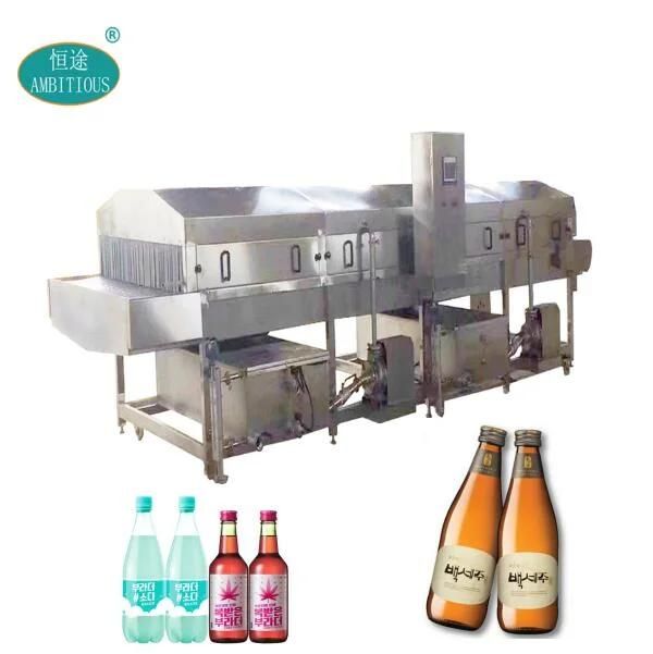 Fruit Wine Production, Fruit Wine Stylestechnology of Fruit Wine Making Pasteurization Machine