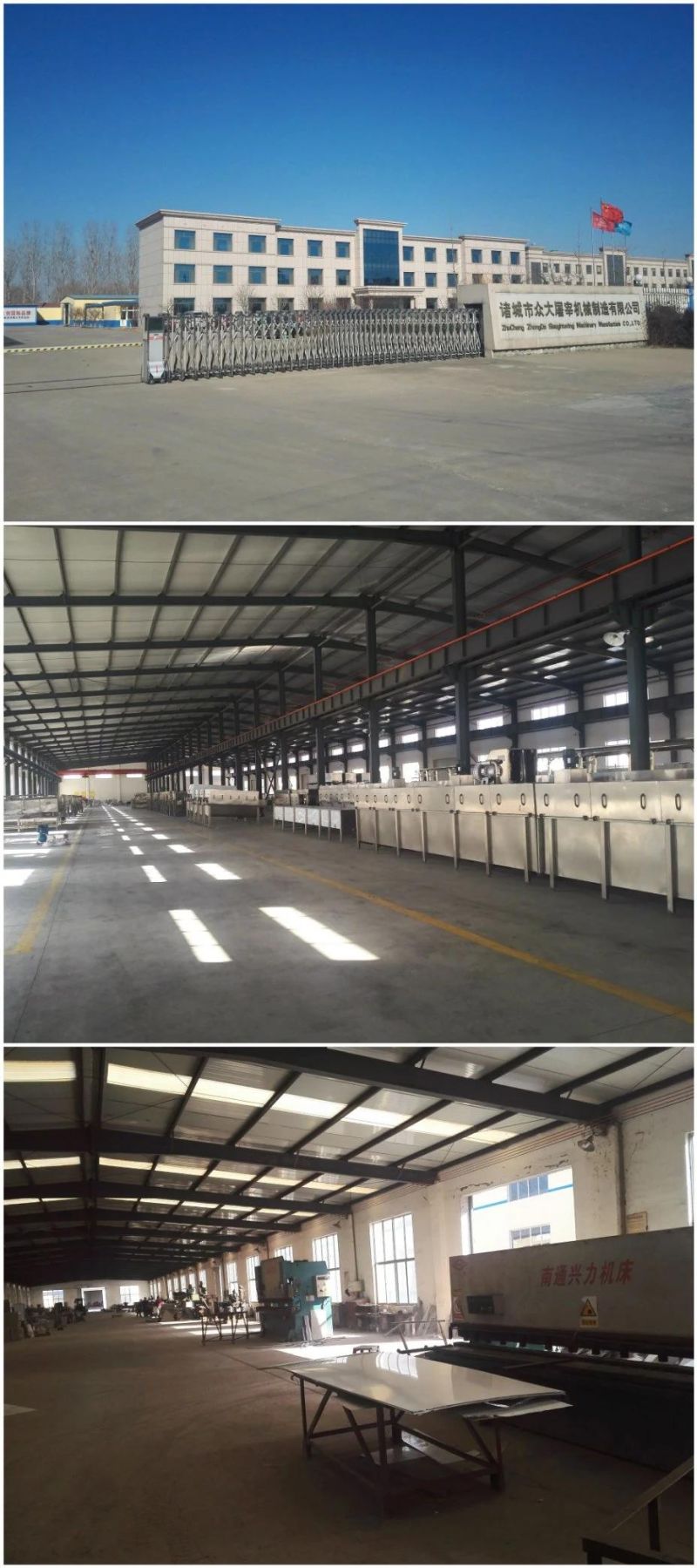China Chicken Slaughter Production Line / Chicken Slaughter House for Sale
