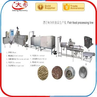 Fish Feed Pelletizer Machine Fish Feed Pellet Extruding Machine