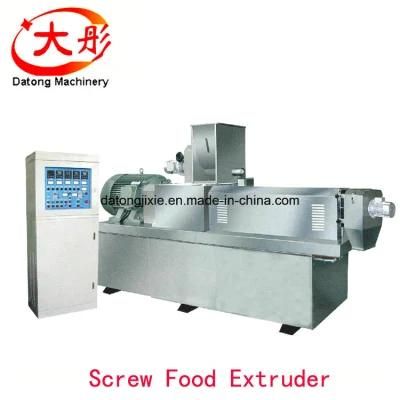 500kg/H Dog Cat Fish Pet Food Extruder Making Machine