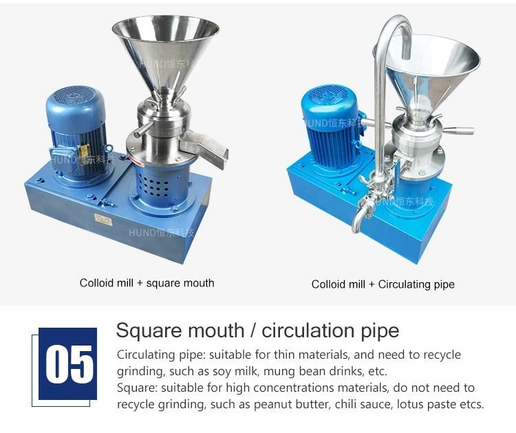Stainless Steel Sesame/Peanut/Fruit/Jam/Meat/Pepper Colloid Mill