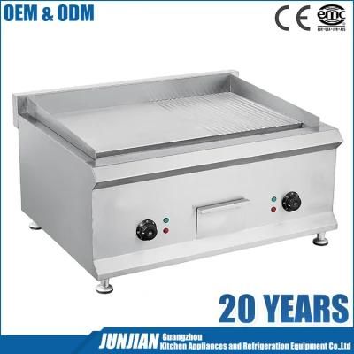 Commercial Hotel Kitchen Equipment Stainless Steel Electric Griddle with High Quality
