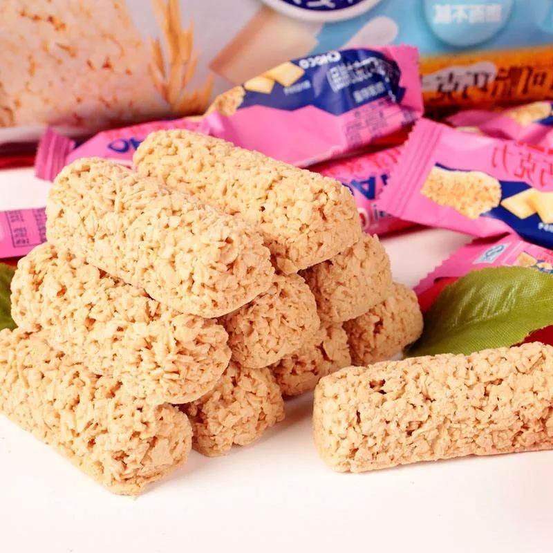 Cereal Bar Oat Meal Chocolate Automatic Machine
