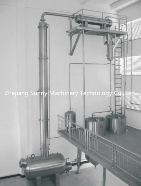 Recycle Tower for Alcohol Beverages Pharmacy Chemical Industy