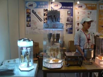Chocolate Ice Cream Waffle Cone Machine