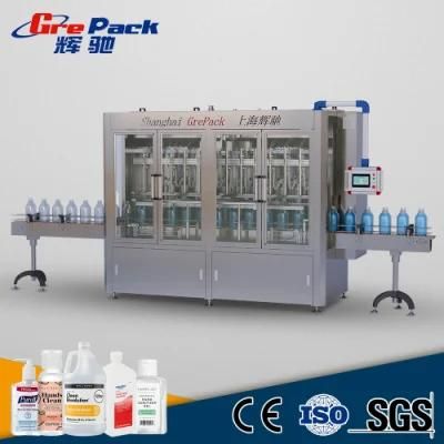 1000ml Servo Motor 4-16 Diving Nozzles Hand Mouth Wash Sanitizer Fabric Softener ...