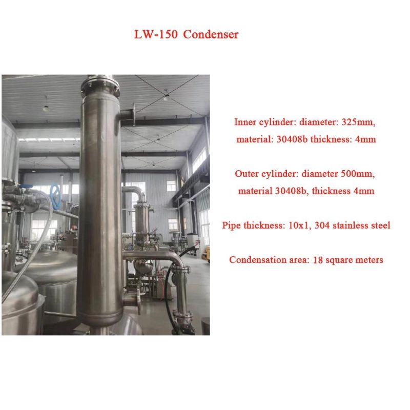 Large Production French Fries Vacuum Fryer Machine for Food Dehydration