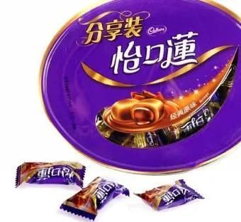 Factory Price Taffy Candy Machine/Cheape Price Milk Candy Machine