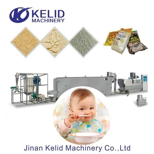 Nutrition Powder Equipment