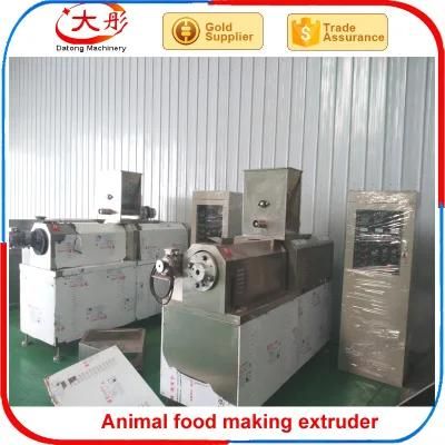 Pet Fish Dog Cat Food Machine/ Extruder/Equipment Plant