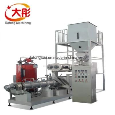 New Twin Screw Pet Dog Food Extrusion Machine