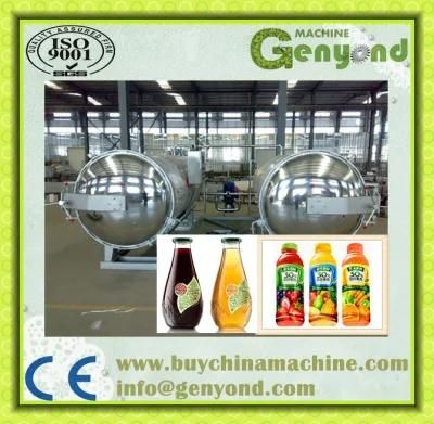 Spray Type Fish Canned Food Autoclave Sterilizer