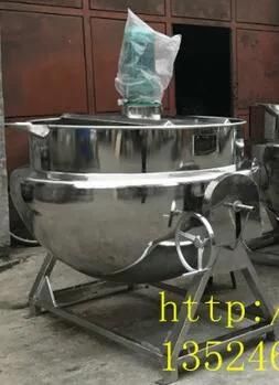 Multifunction Vacuum Continuous Candy Boiled Cooker