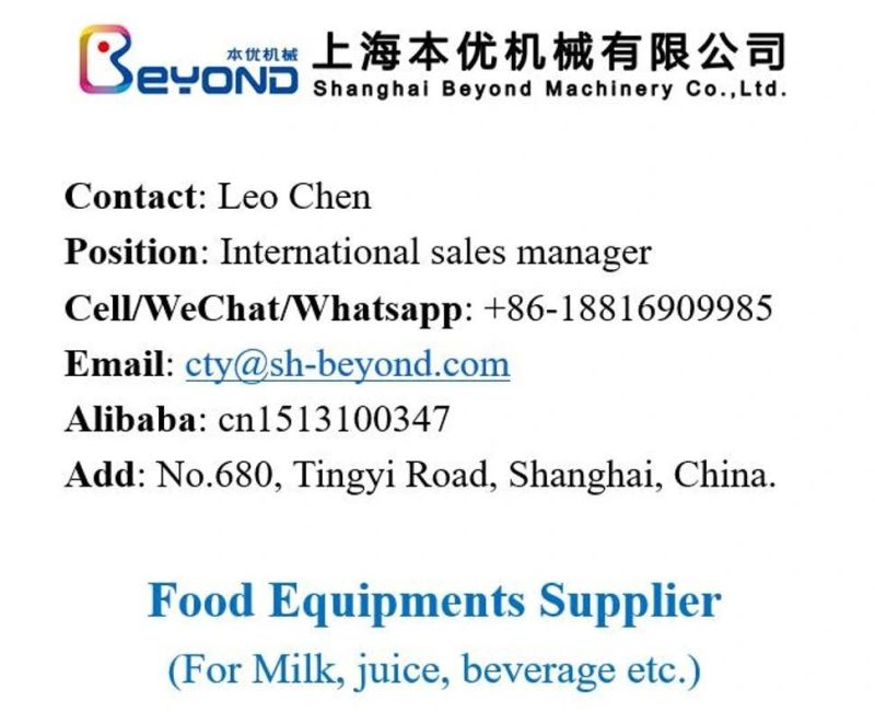 Pasteurized Milk Yogurt Milk Drinks Pasteurization machine UHT Milk