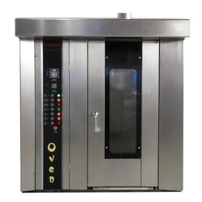 Gas Rotary Oven Double Trolley Rotary Oven Commercial Rotary Oven Lager Capacity Bread ...