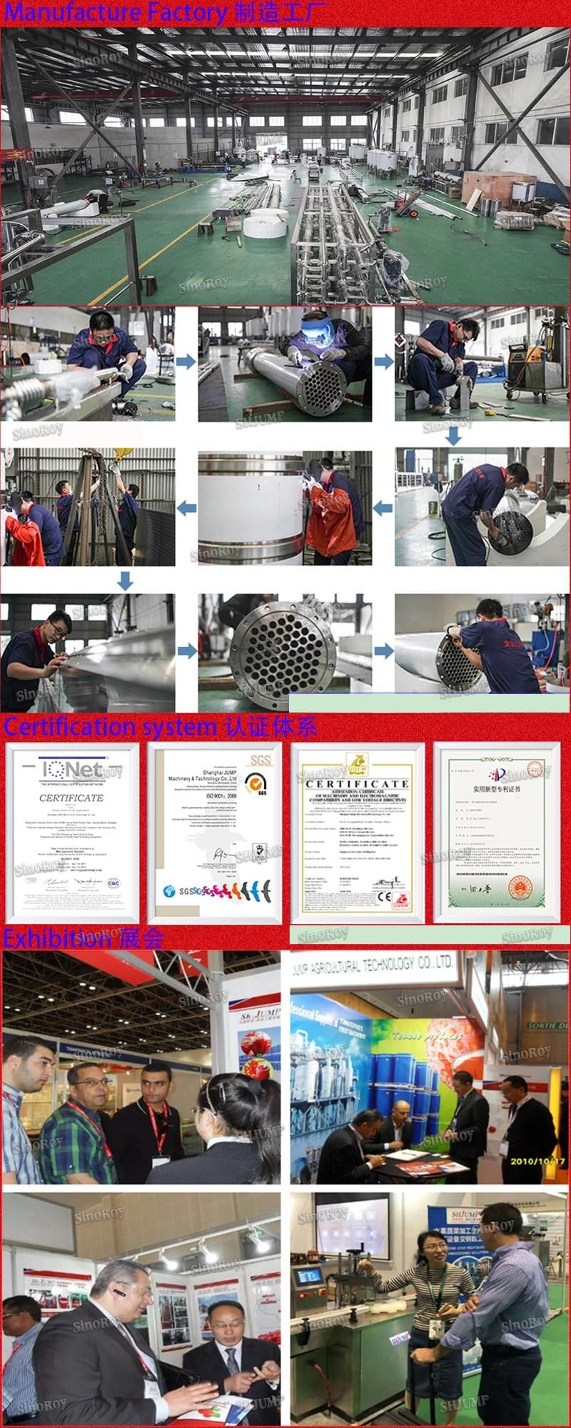 Baby Food Fruit Vegetable Paste Sauce Puree Processing Line