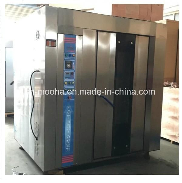 Commercial Bakery 32trays Electric Rotary Rack Bread Cake Pastry Cookies Baking Oven