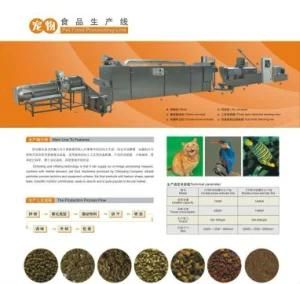 2014 Automatic Pet (dog, cat, fish) Food Pellet Making Machine/Production Line with CE
