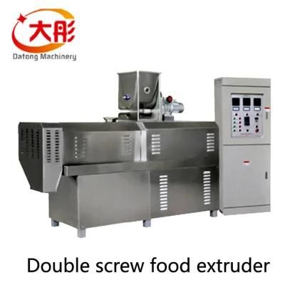 Pet Food Extruder Fish Dog Cat Feed Pellet Making Machine