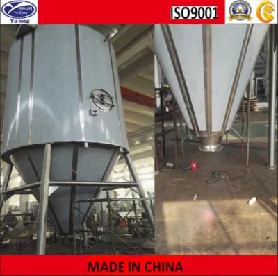 LPG Centrifugal Spray Dryer for Fruit Juice