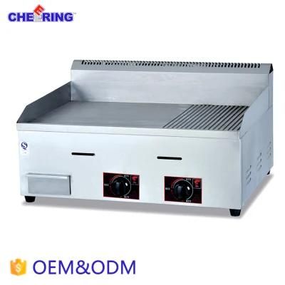 Stainless Steel Gas Griddle Half Flat Half Grooved