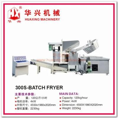 300S French Fries Machine Frying Machine