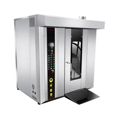Commercial Electric Rotary Bakery Oven for Mini Cake Bread Electric/ Gas/ Diesel Rotary ...