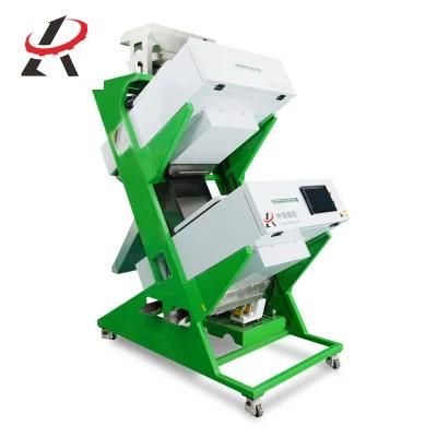 Black Tea Color Sorter Machine