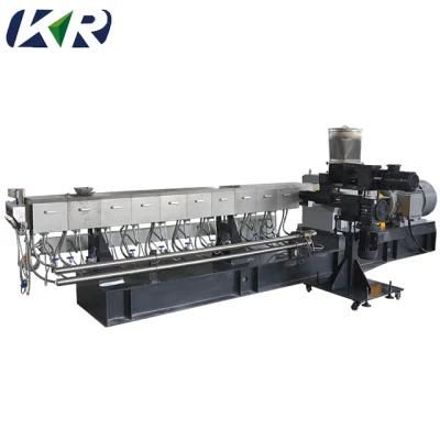 Dog Food Making Machine Pet Food Extruder Machine