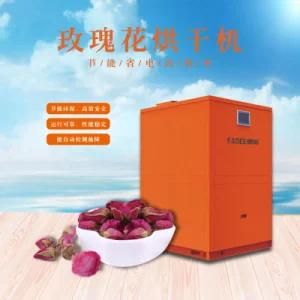 Aim Bucket Type Heat Pump Dryer / Agricultural Flower Dryer Herb Drying Machine Flower Bud ...