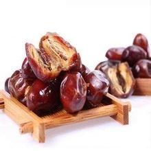 Date Palm Pitting Machine Factory