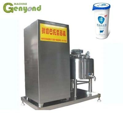 Good Quality Dairy Small Scare Milk Pasteurization Machine for Small Factory