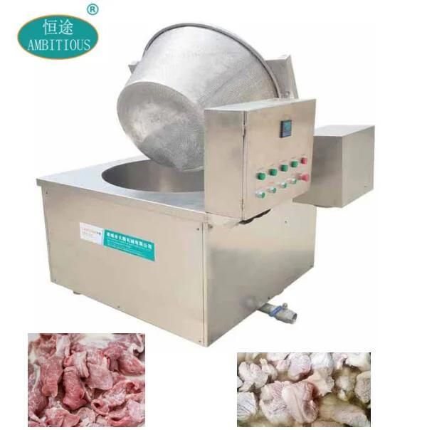Beef Blanching Machine Meat Blanching and Cooking Machine