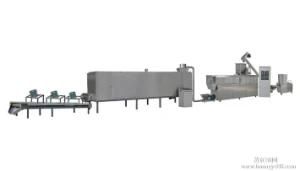 Vegetable Protein/ Nugget Machine/Tvp Machine