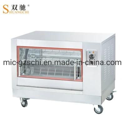 Free Standing Electric Chicken Rotsserie Shawarma Burner Machine