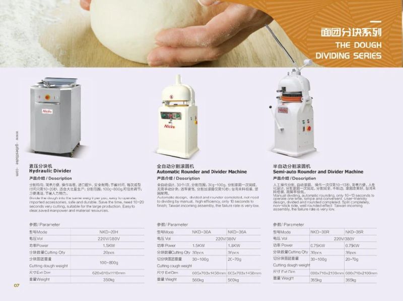 Industrial 36PCS Kitchen Equipment Semi-Automatic Bread Dough Divider