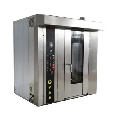 Bakery Equipment Manufacturer Baguette Making Machine Hot Air Convection Electric Gas ...