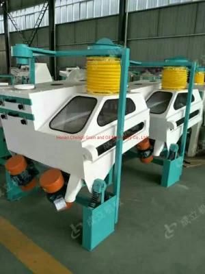 Agricultural Equipment Destoner Machine