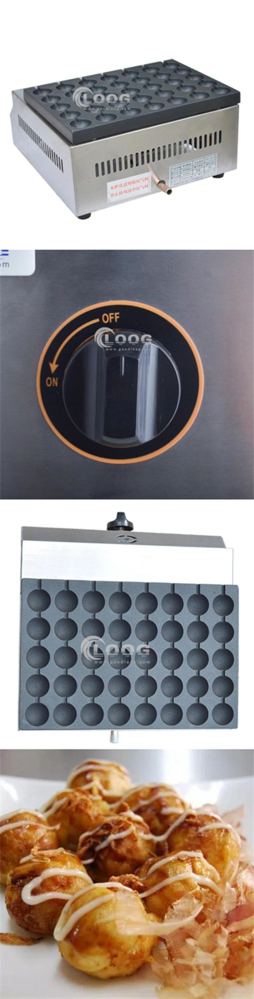 New Arrival Restaurant Equipment Gas Takoyaki Fish Balls Grill Pan LPG Gasoctopus Balls Machine Takoyaki Machine Baker Gas Takoyaki Maker