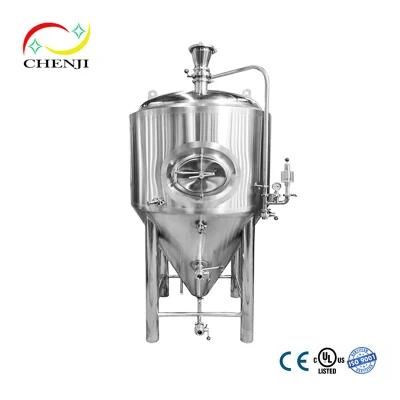 200L 300L 500L 3bbl 5bbl Storage Tank with Dimple Jacket