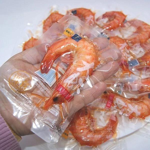Commercial Grade Food Vacuum Sealing Machines Shrimps Vacuum Packing Machine